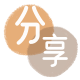 威海信用卡取现商家秒到账(24小时秒回商家)